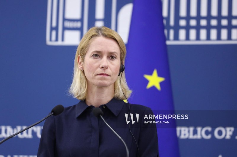 ЕС поздравил Армению с выборами 7 июня: Котайк поддержал курс на демократию