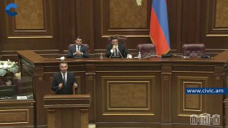 Заседание Национального Собрания Армении 8-го созыва, Ереван