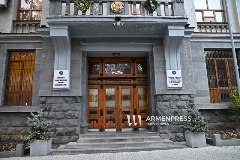Здание прокуратуры в Котайкской области, Армения