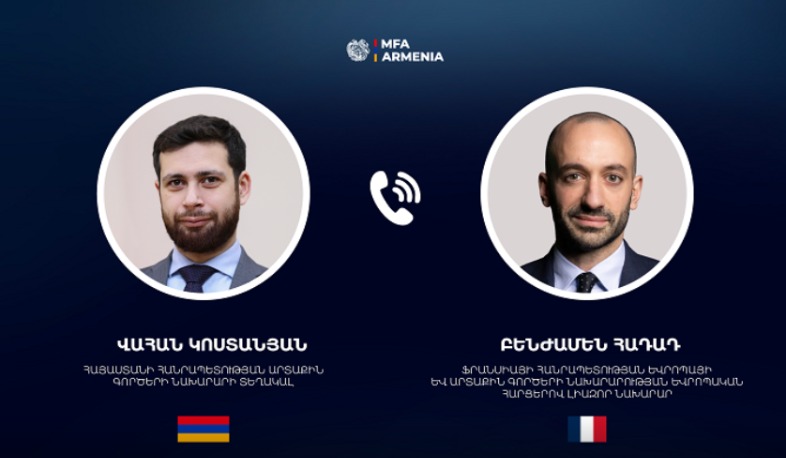 Арарат Мирзоян и Бенжамен Хаддад на встрече в Ереване