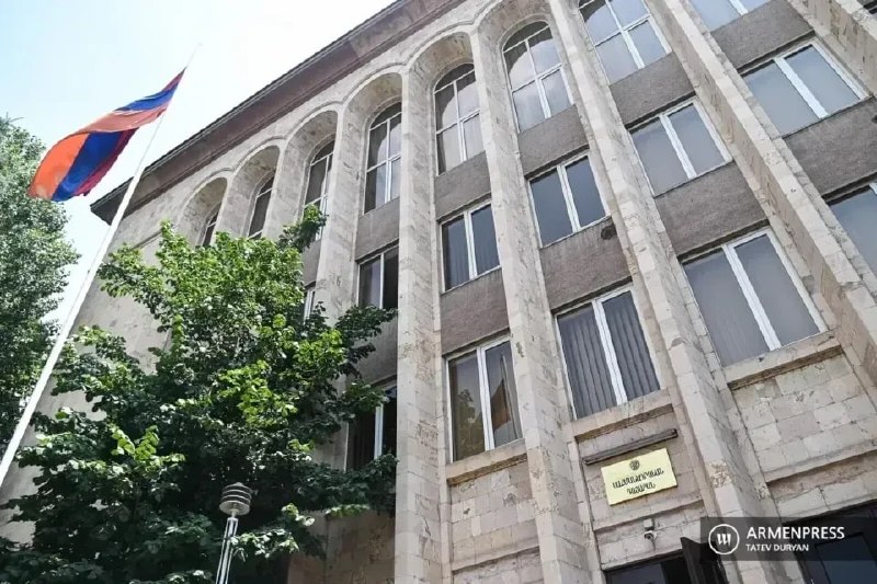 Здание Конституционного суда Армении, где рассматривается дело об оспаривании результатов парламентских выборов, важных для