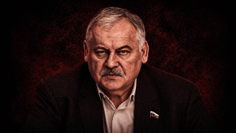 Константин Затулин на заседании Госдумы, Котайк