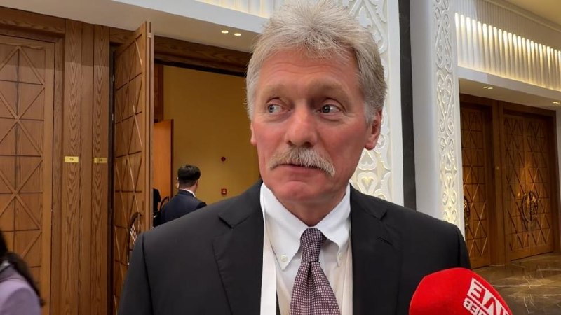Пресс-секретарь президента России Дмитрий Песков