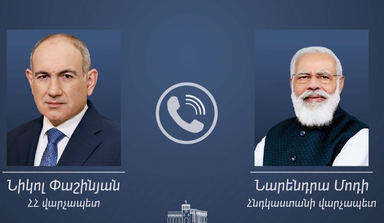 Фото Нарендры Моди и Никола Пашиняна