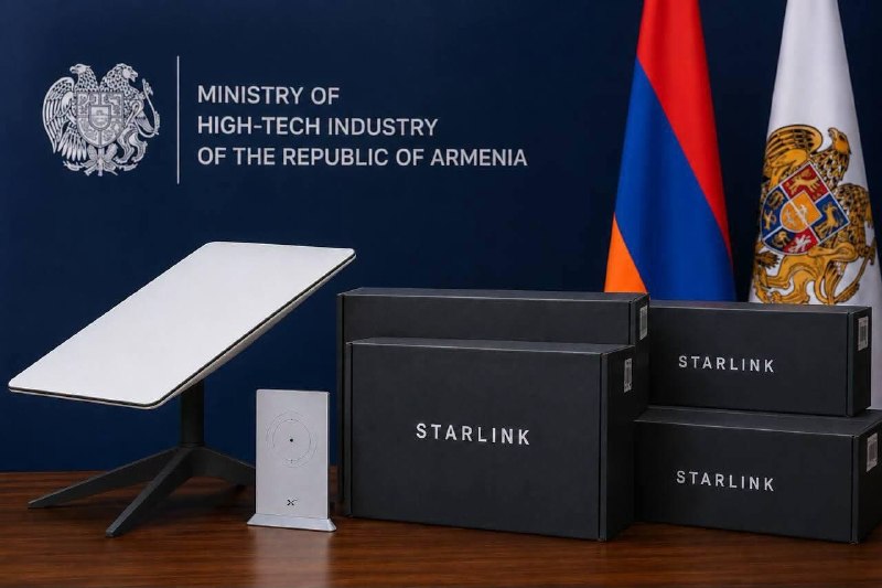 Устройство Starlink на фоне карты Армении, иллюстрация к новости о передаче оборудования