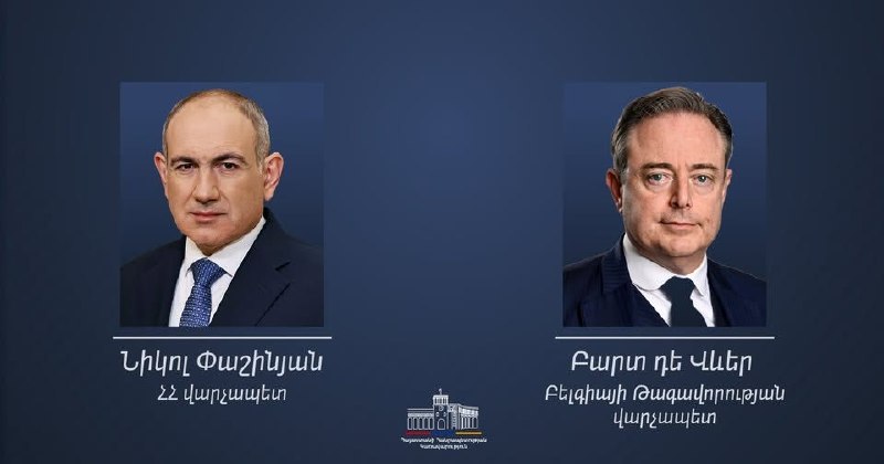 Никол Пашинян и Барт де Вевер на открытии посольства Бельгии в Ереване