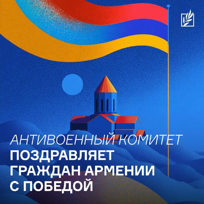 Выборы в Котайкской области: избиратели голосуют на участке