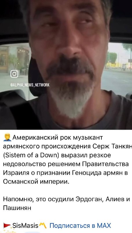 Никол Пашинян на выборах в Котайкской области