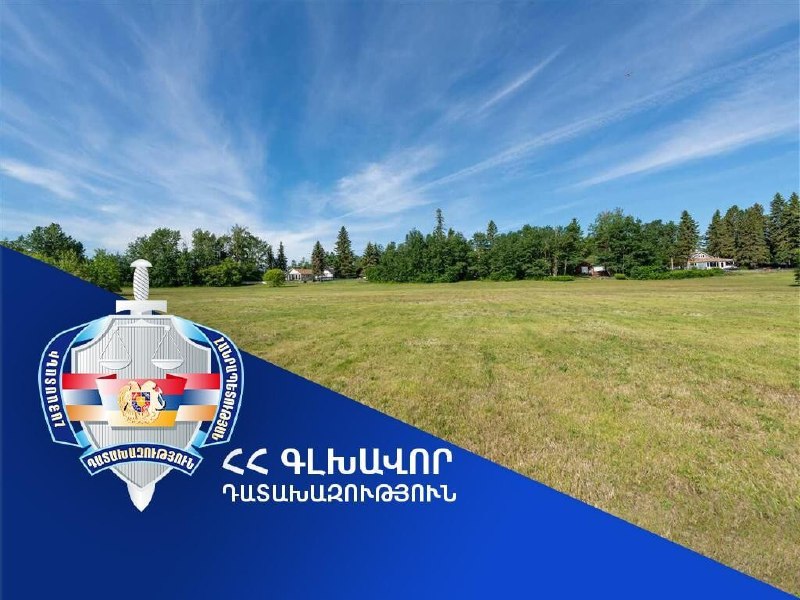 Земельные участки в Араратской области, возвращенные общине Веди