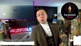 Кирилл Фёдоров в видео пригрозил Армении последствиями за независимую политику
