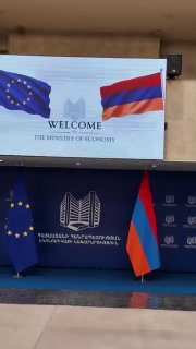 Встреча министра экономики Армении Геворга Папояна с дипломатами ЕС в Котайке