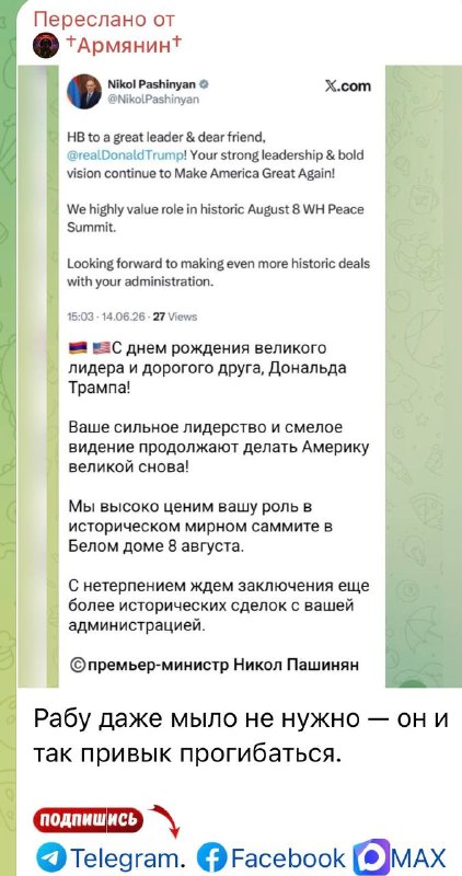 Избирательный участок в Котайкской области, выборы местного самоуправления