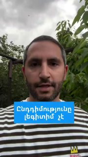 Рубен Рубинян выступает с заявлением в Котайкской области