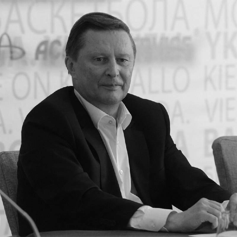 Сергей Иванов, бывший министр обороны России, скончался в возрасте 73 лет
