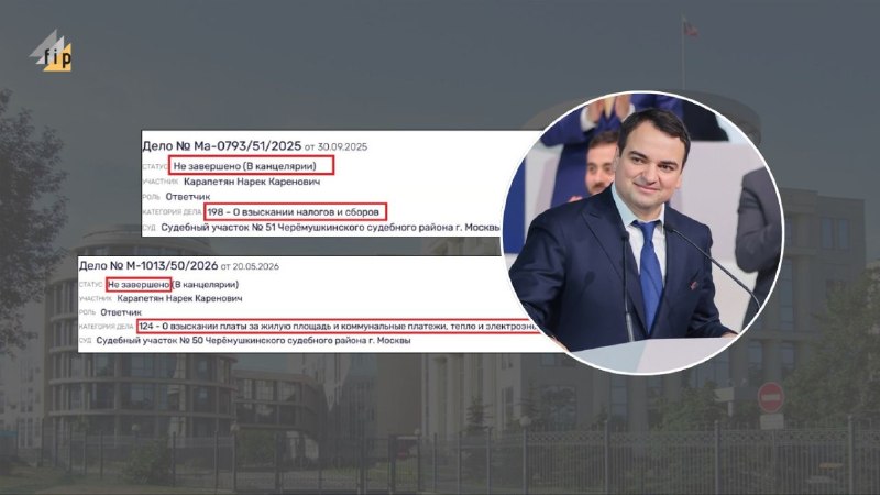 Кандидат Нарек Карапетян, баллотирующийся в Котайкской области