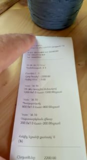Никол Пашинян выступает перед избирателями в Котайкской области с призывом брать кассовые чеки