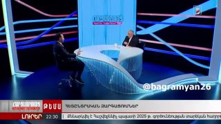 Айк Конджорян выступает в парламенте Армении, обсуждение ценза для избирателей в Котайке