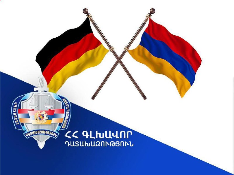 Здание прокуратуры Армении в Котайке