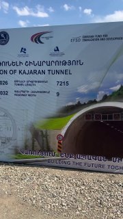 Старт строительства Каджаранского тоннеля в Сюнике: участие представителей Котайка