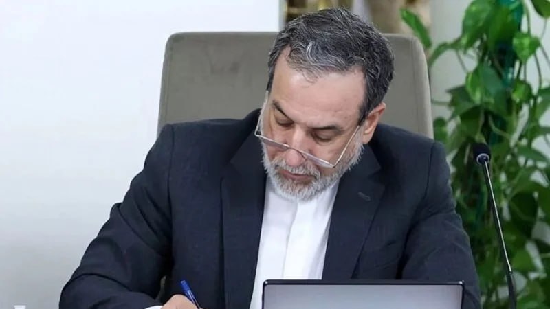 Иранский министр Аракчи прокомментировал заявление представителя США о ЧМ